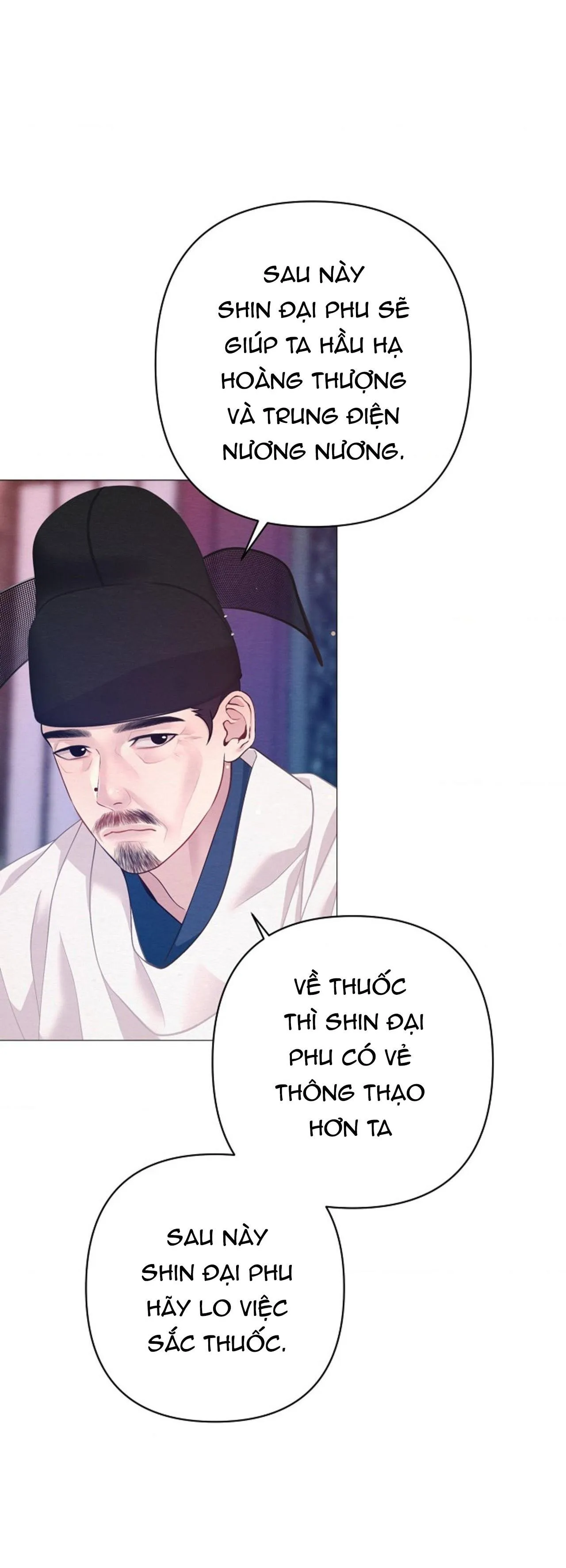 (ABO) CÁI BẪY CỦA DỤC VỌNG Chapter 55 Trang 42