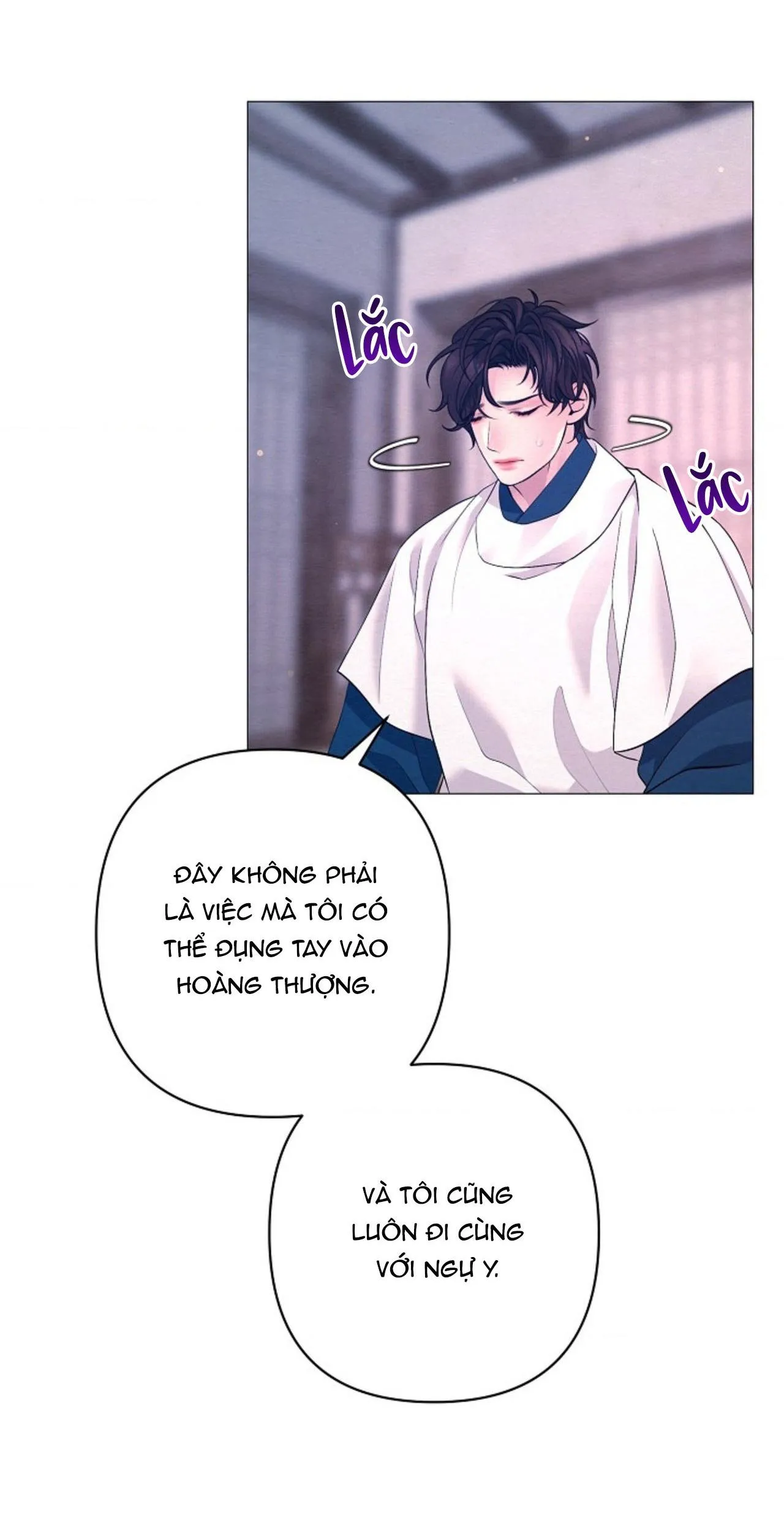 (ABO) CÁI BẪY CỦA DỤC VỌNG Chapter 56 Trang 7