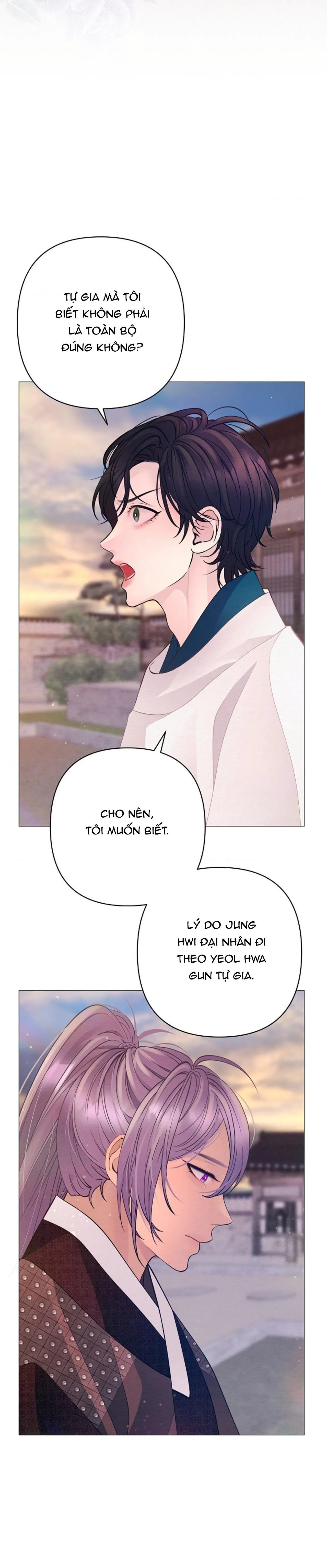 (ABO) CÁI BẪY CỦA DỤC VỌNG Chapter 57 Trang 22