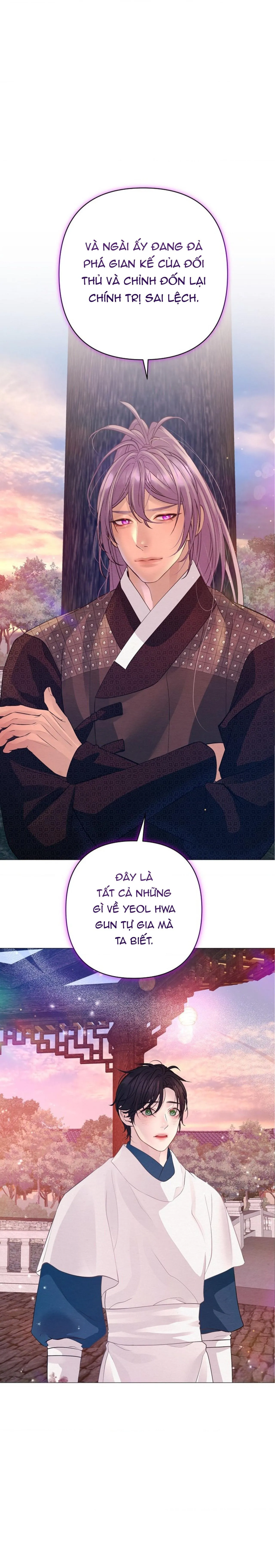 (ABO) CÁI BẪY CỦA DỤC VỌNG Chapter 57 Trang 32