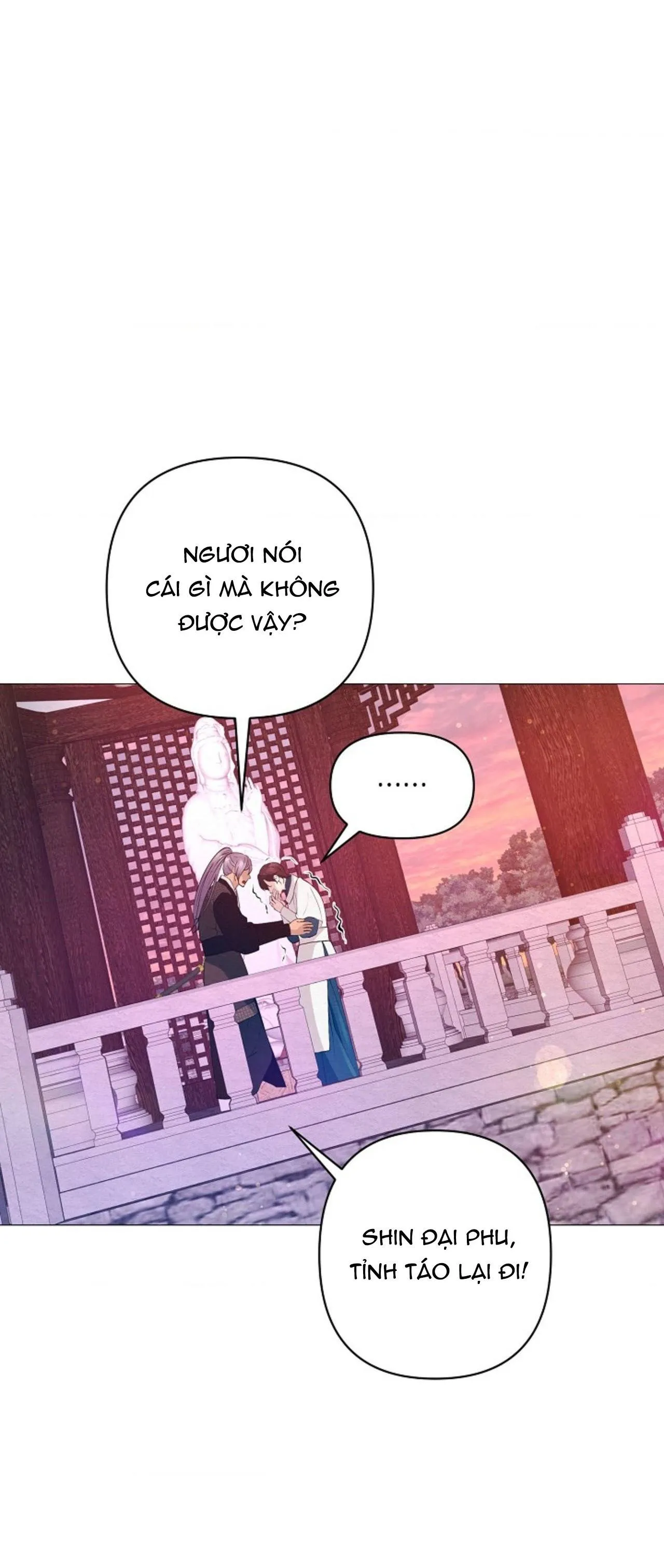 (ABO) CÁI BẪY CỦA DỤC VỌNG Chapter 58 Trang 11