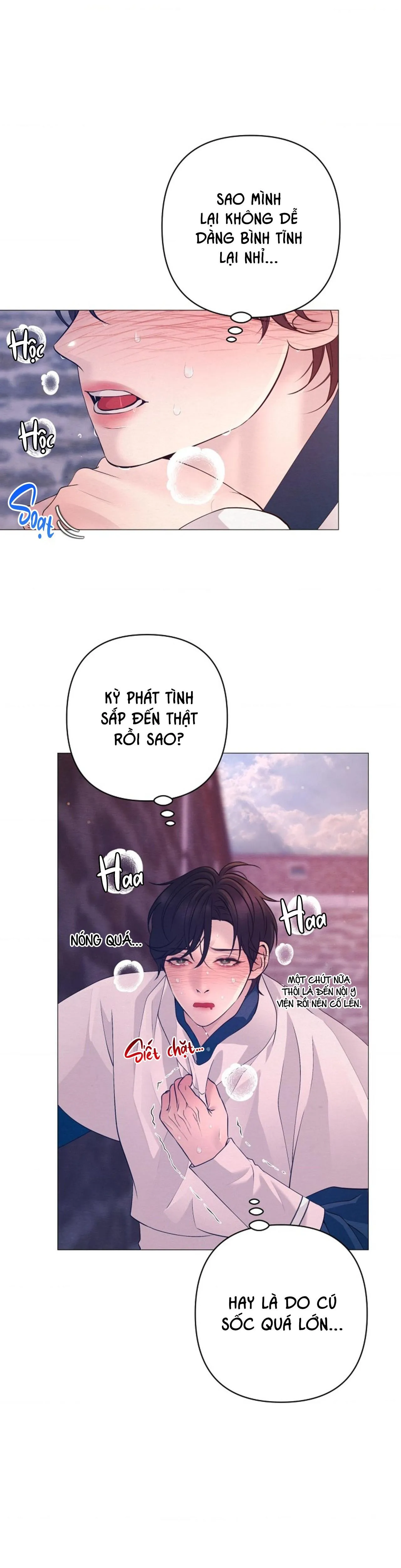 (ABO) CÁI BẪY CỦA DỤC VỌNG Chapter 58 Trang 26