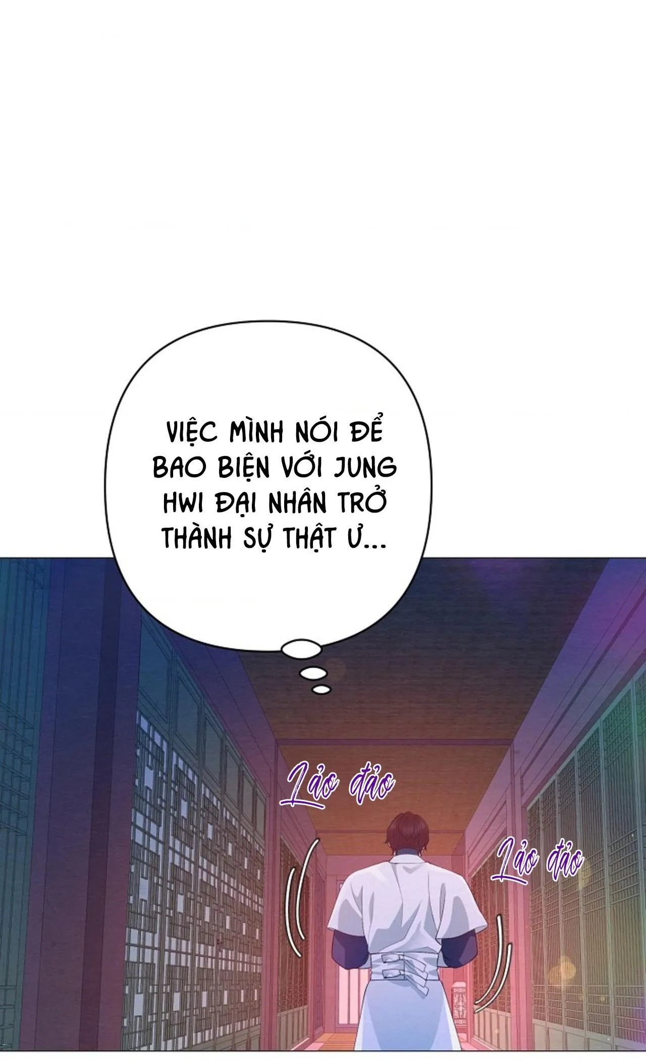 (ABO) CÁI BẪY CỦA DỤC VỌNG Chapter 59 Trang 17