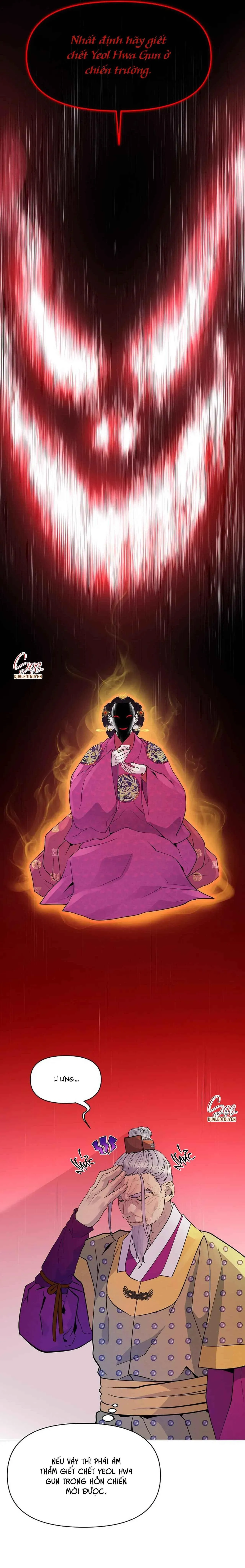 (ABO) CÁI BẪY CỦA DỤC VỌNG Chapter 7 Trang 11