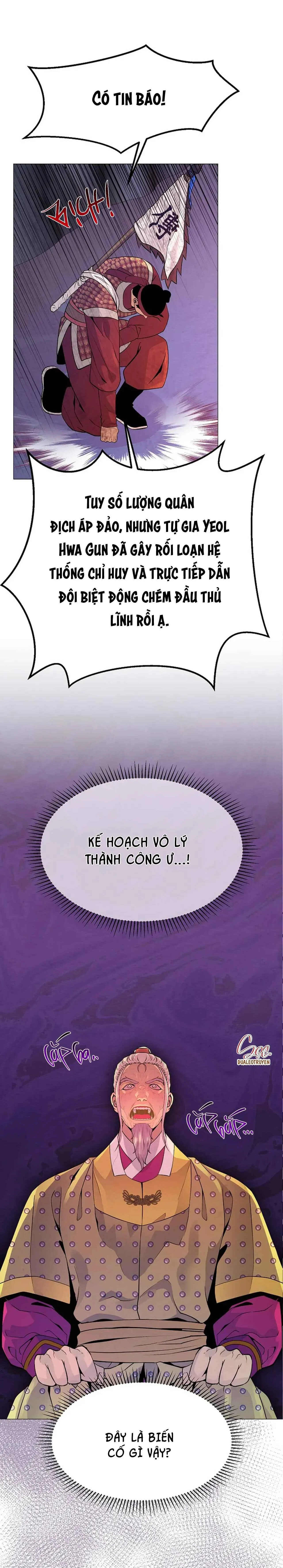 (ABO) CÁI BẪY CỦA DỤC VỌNG Chapter 7 Trang 44