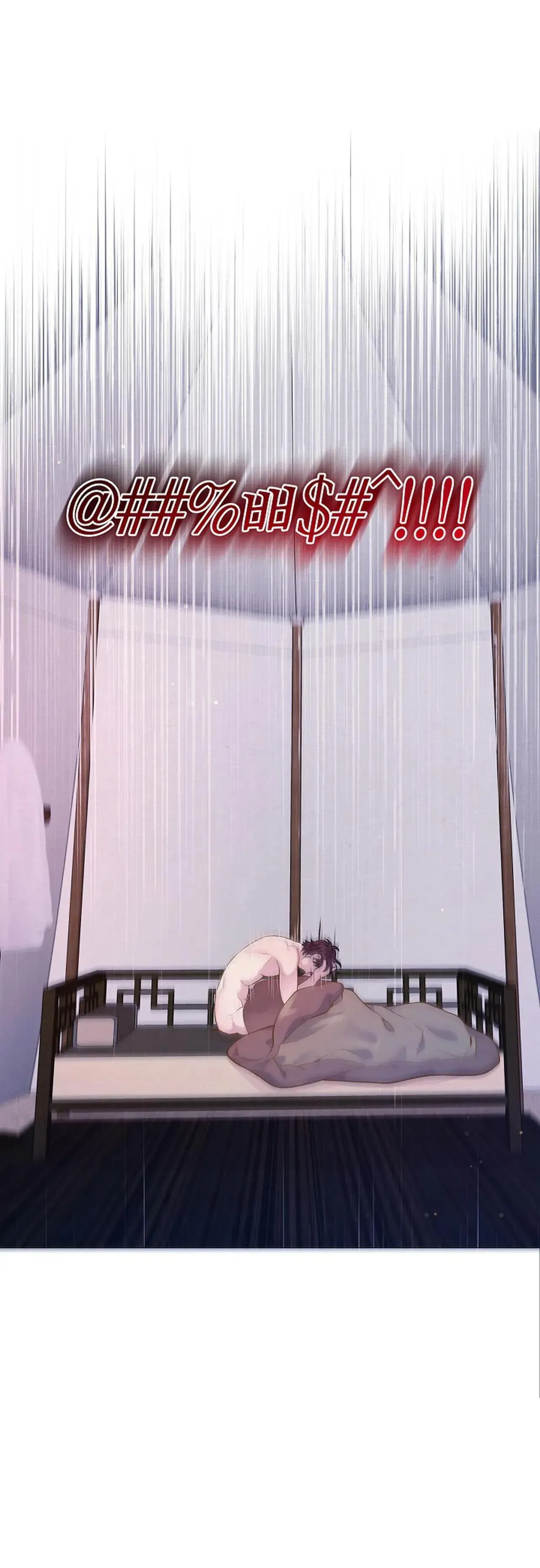 (ABO) CÁI BẪY CỦA DỤC VỌNG Chapter 8 Trang 5