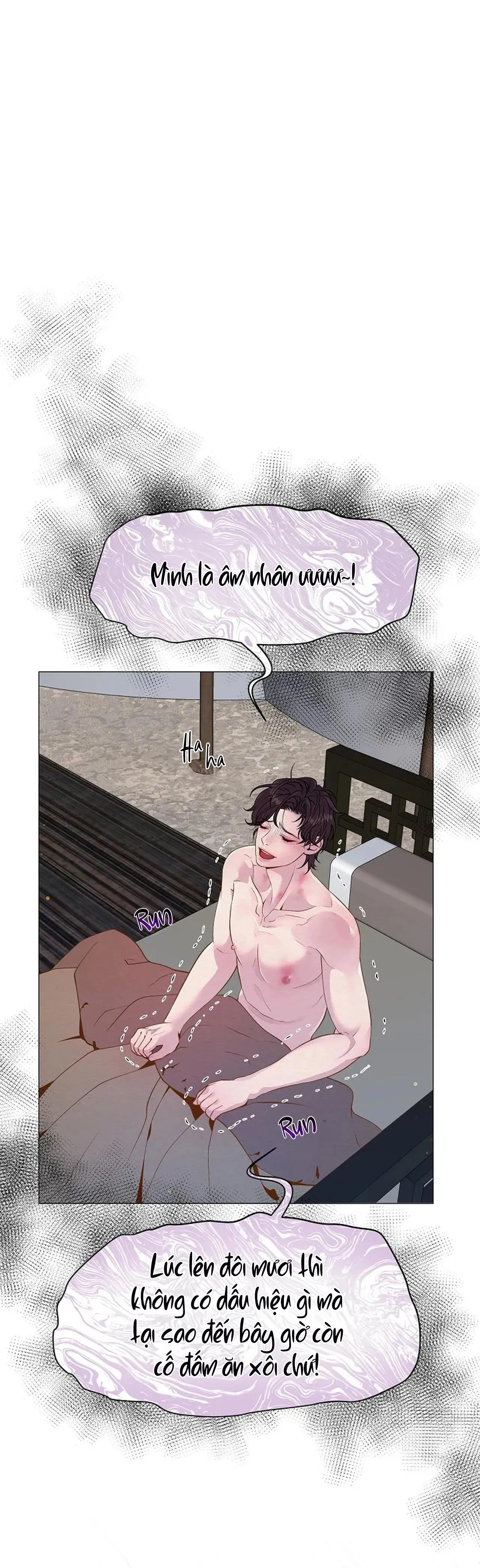 (ABO) CÁI BẪY CỦA DỤC VỌNG Chapter 8 Trang 6