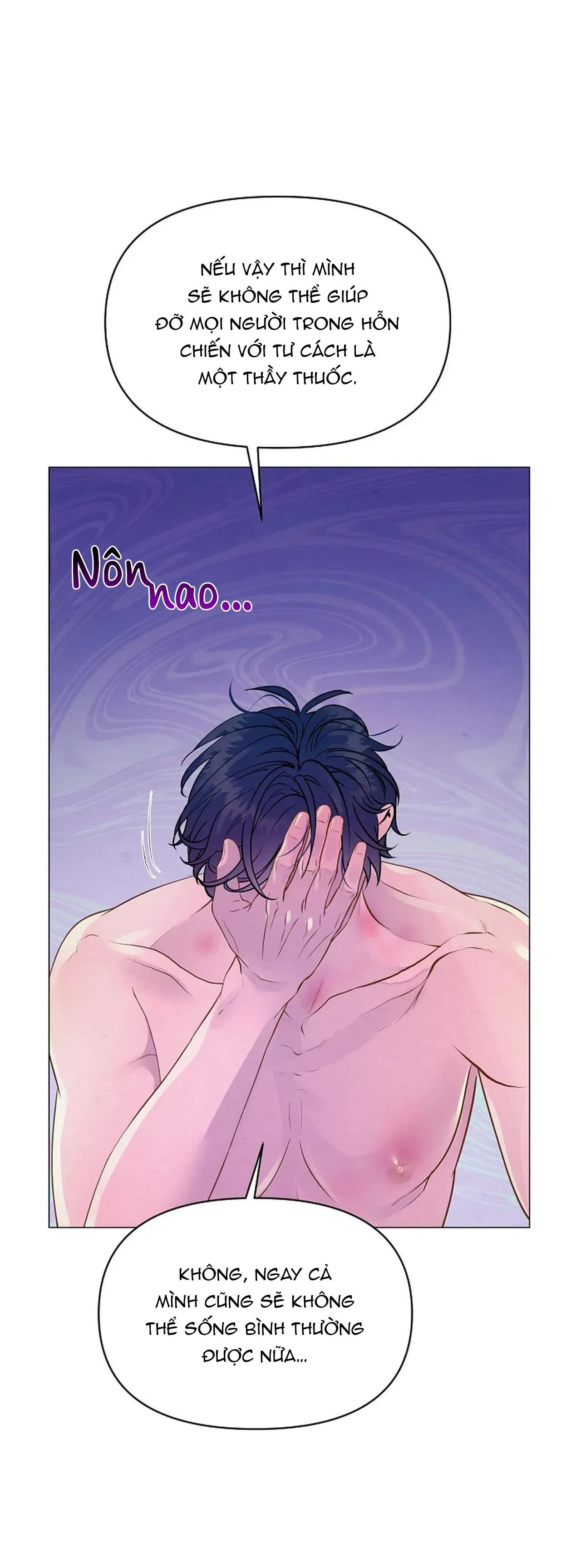 (ABO) CÁI BẪY CỦA DỤC VỌNG Chapter 8 Trang 8