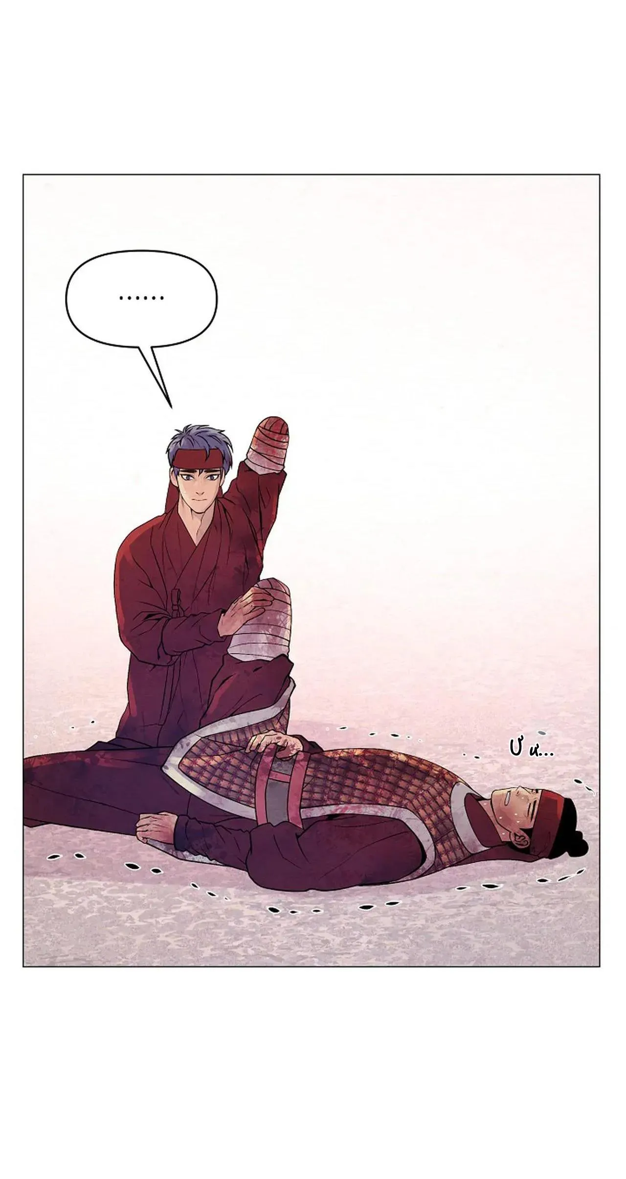 (ABO) CÁI BẪY CỦA DỤC VỌNG Chapter 8 Trang 35