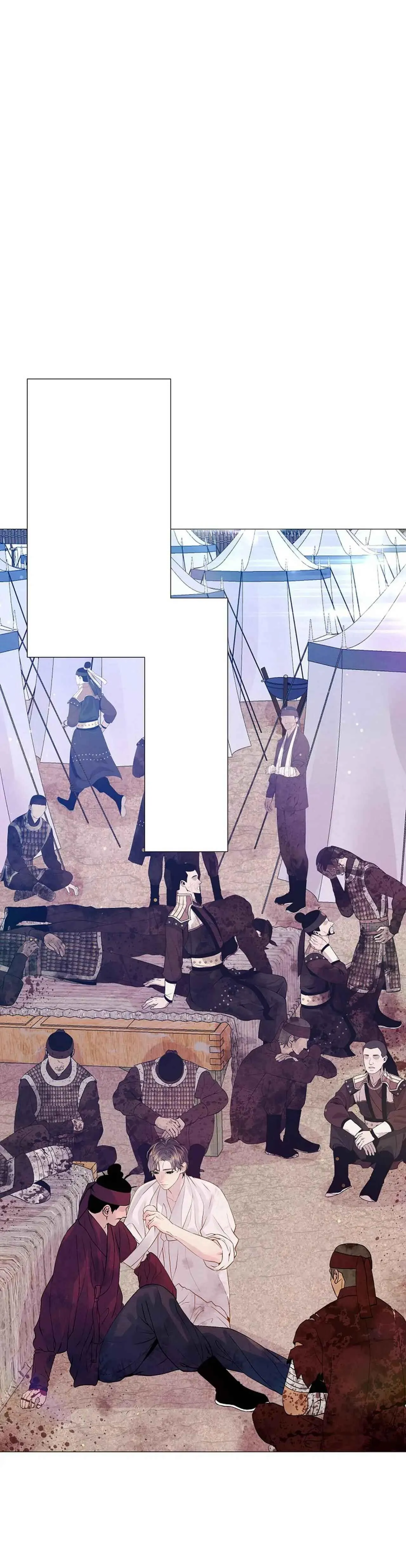 (ABO) CÁI BẪY CỦA DỤC VỌNG Chapter 9 Trang 22