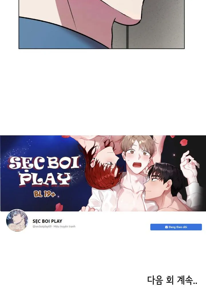 Cái bóng sau song cửa sắt Chapter 1 Trang 40