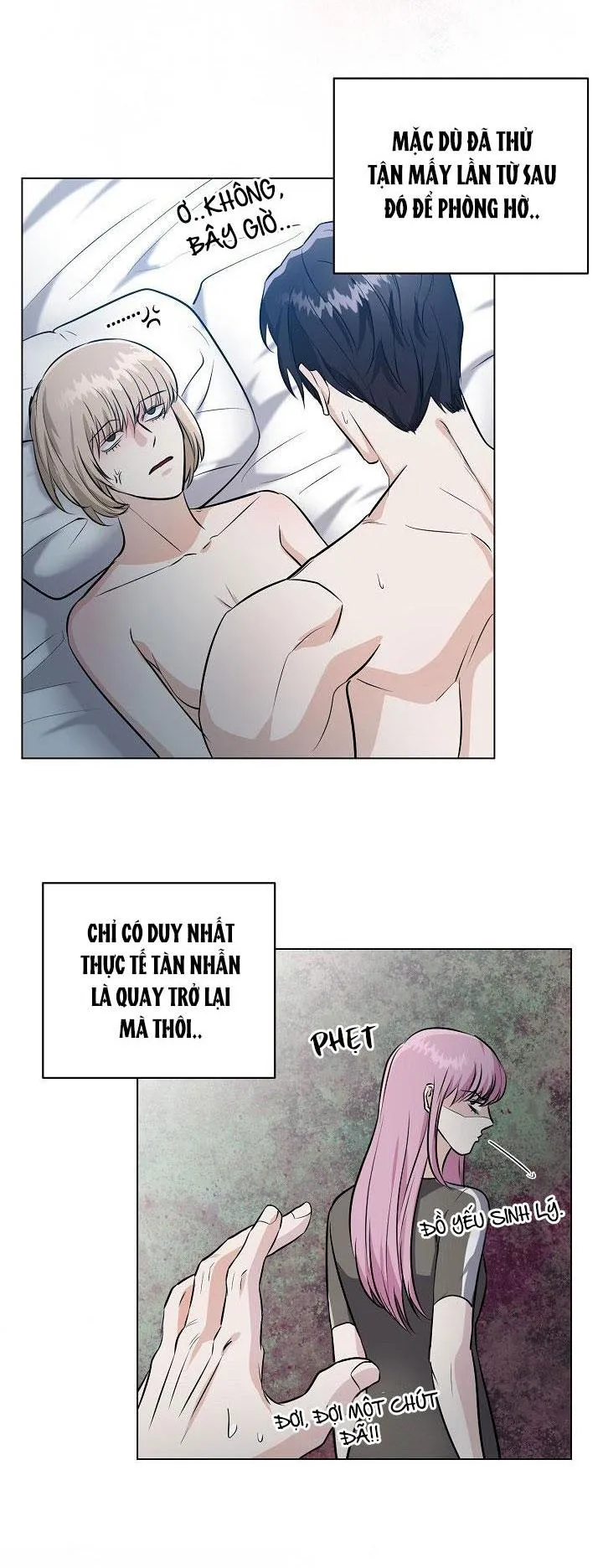 Cái bóng sau song cửa sắt Chapter 11 Trang 14
