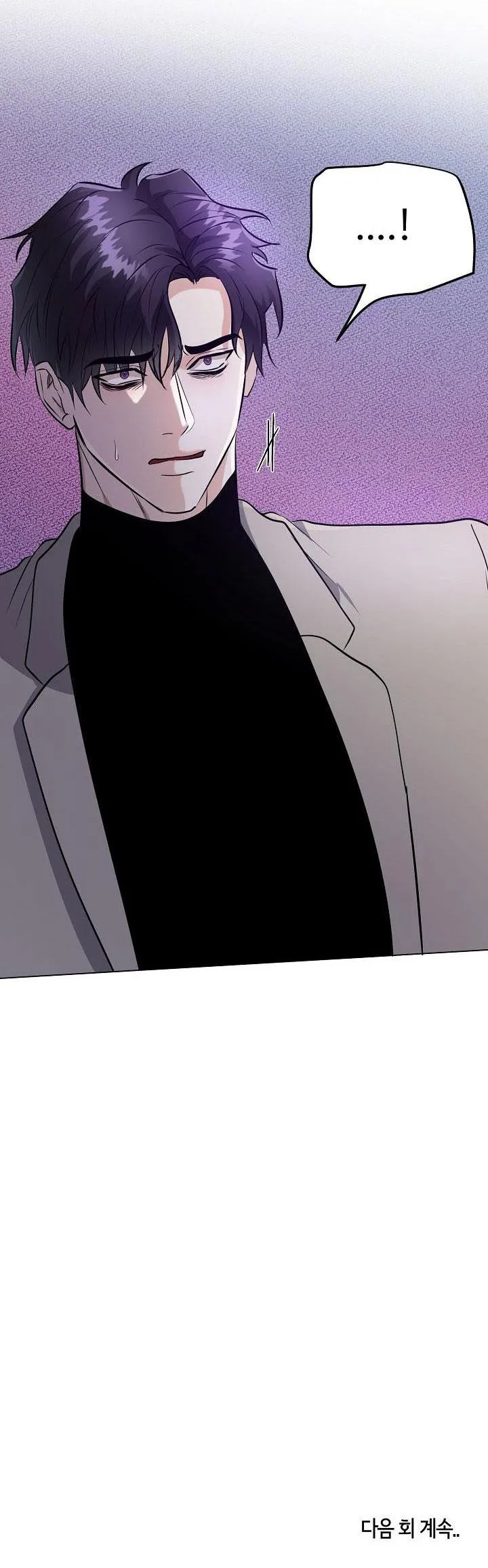 Cái bóng sau song cửa sắt Chapter 11 Trang 40