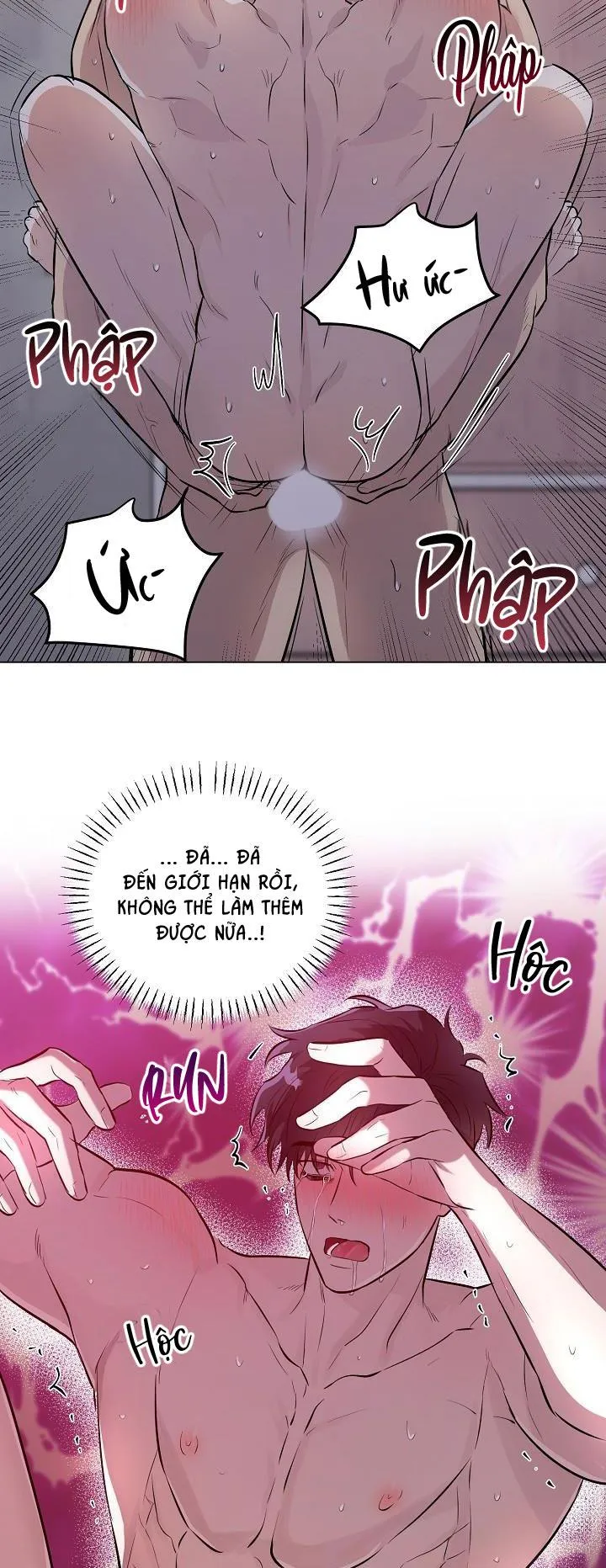 Cái bóng sau song cửa sắt Chapter 13 Trang 4