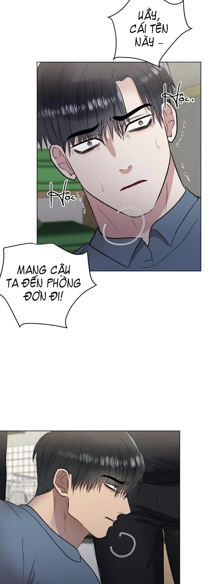 Cái bóng sau song cửa sắt Chapter 5 Trang 28