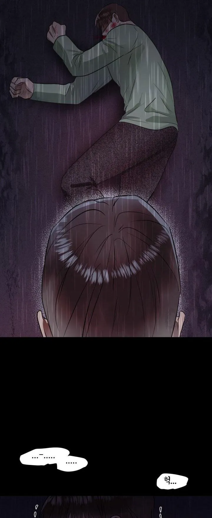 Cái bóng sau song cửa sắt Chapter 6 Trang 27