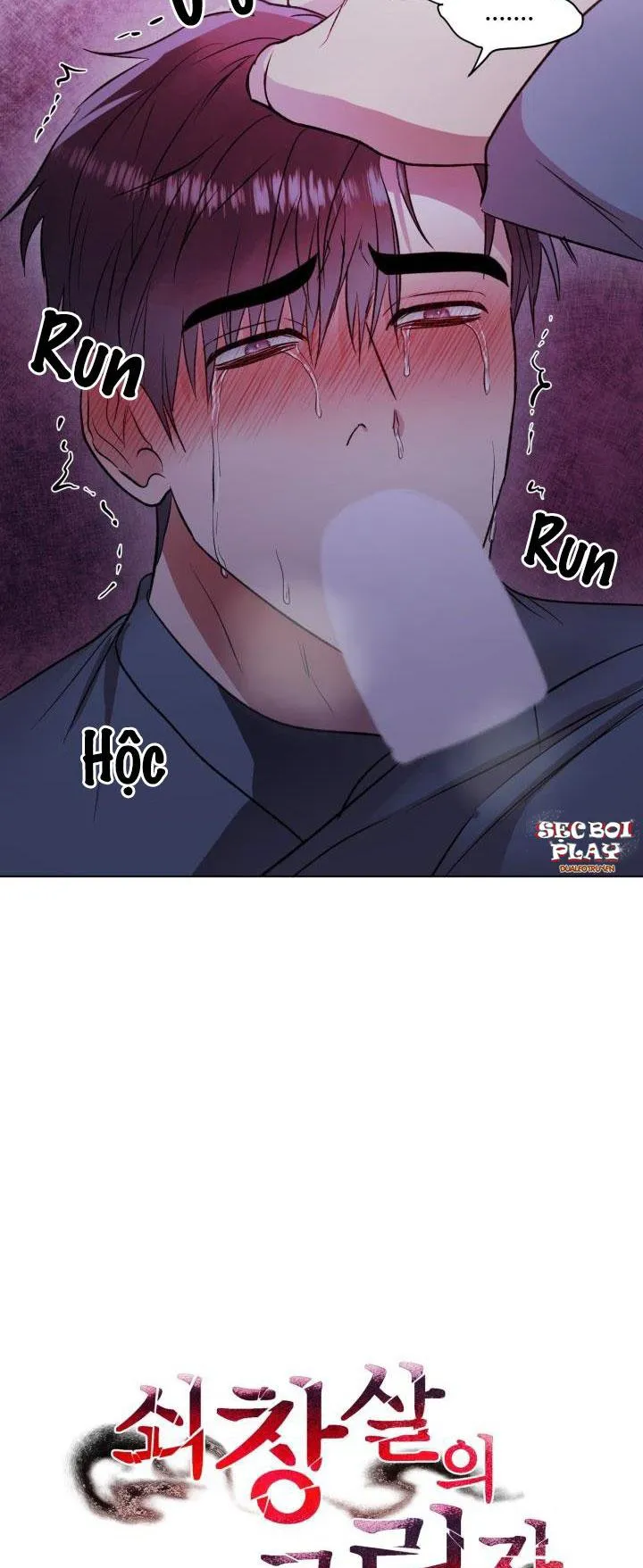 Cái bóng sau song cửa sắt Chapter 8 Trang 9