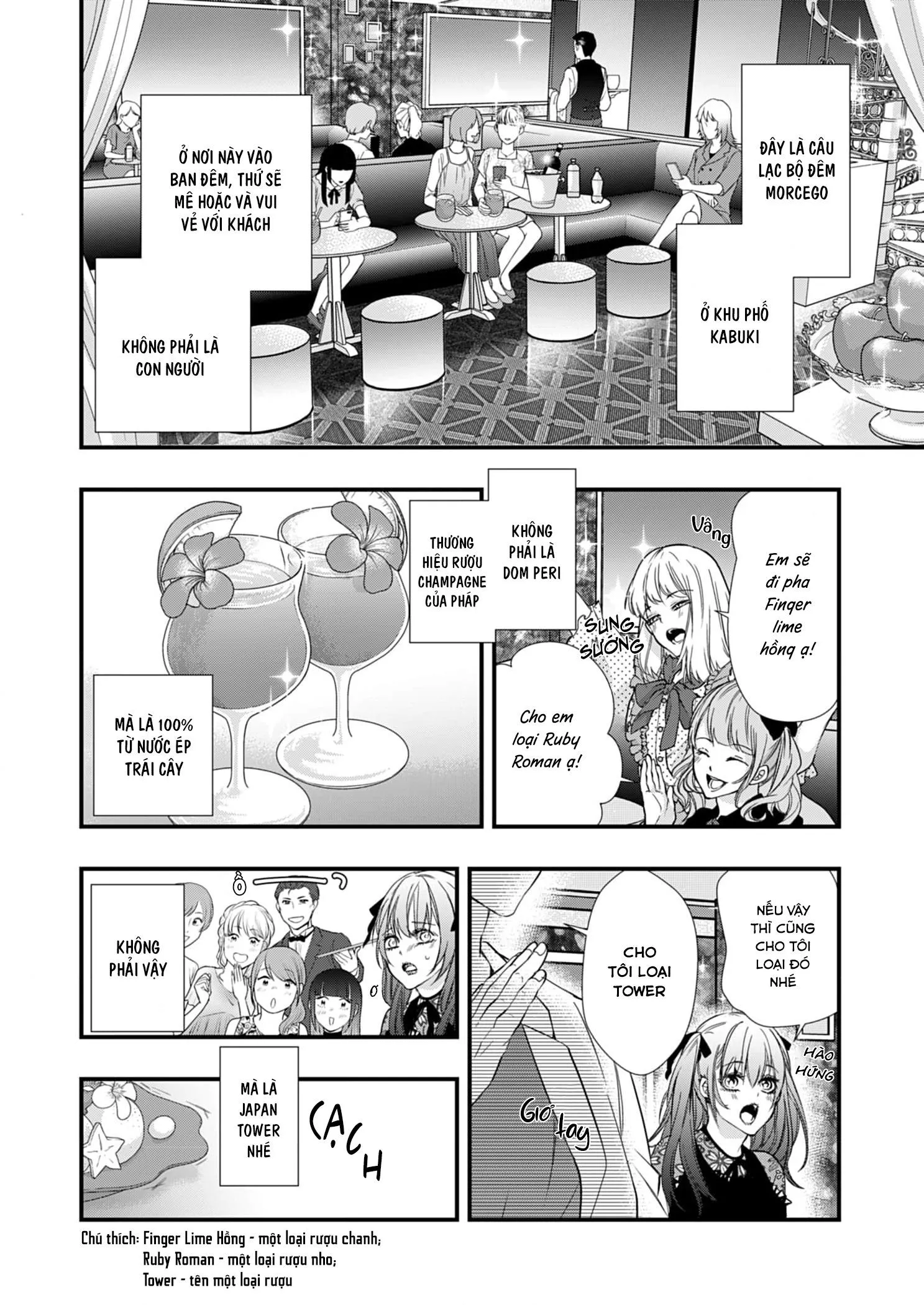 Cái Kết Viên Mãn Chapter 1 Trang 4