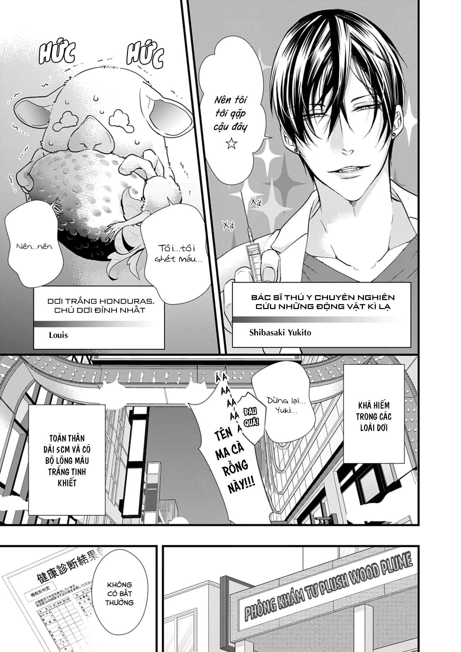 Cái Kết Viên Mãn Chapter 1 Trang 7