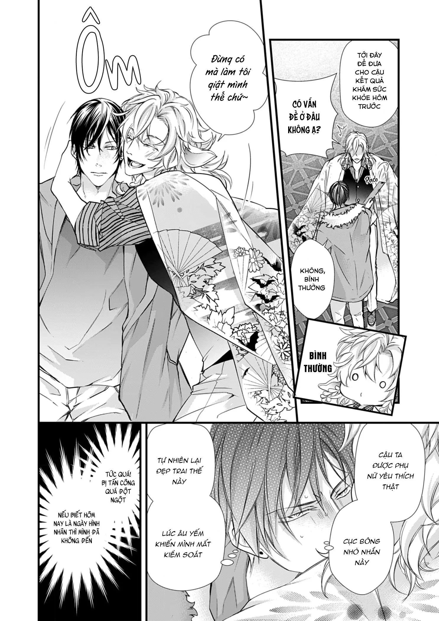 Cái Kết Viên Mãn Chapter 1 Trang 12