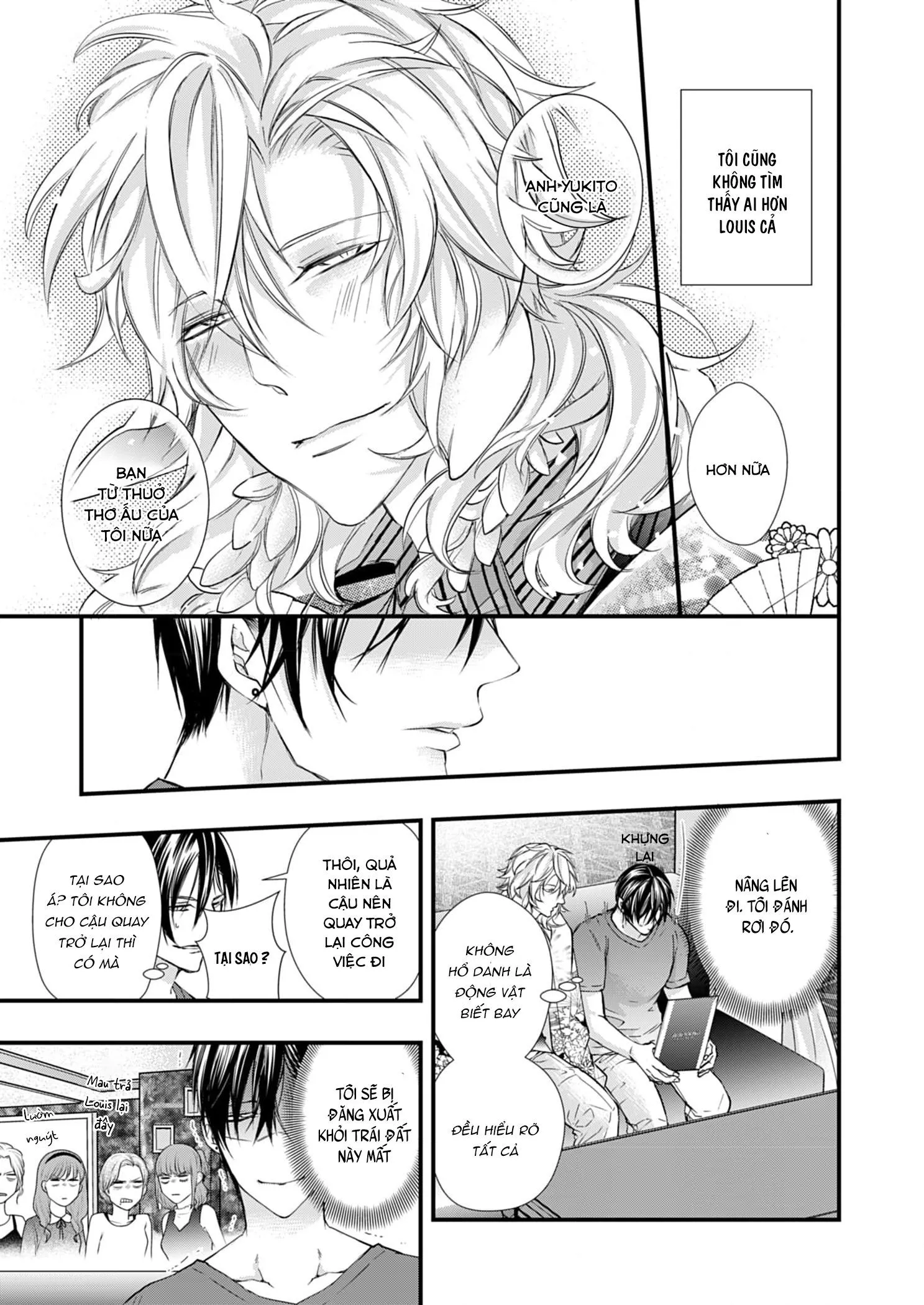 Cái Kết Viên Mãn Chapter 1 Trang 17