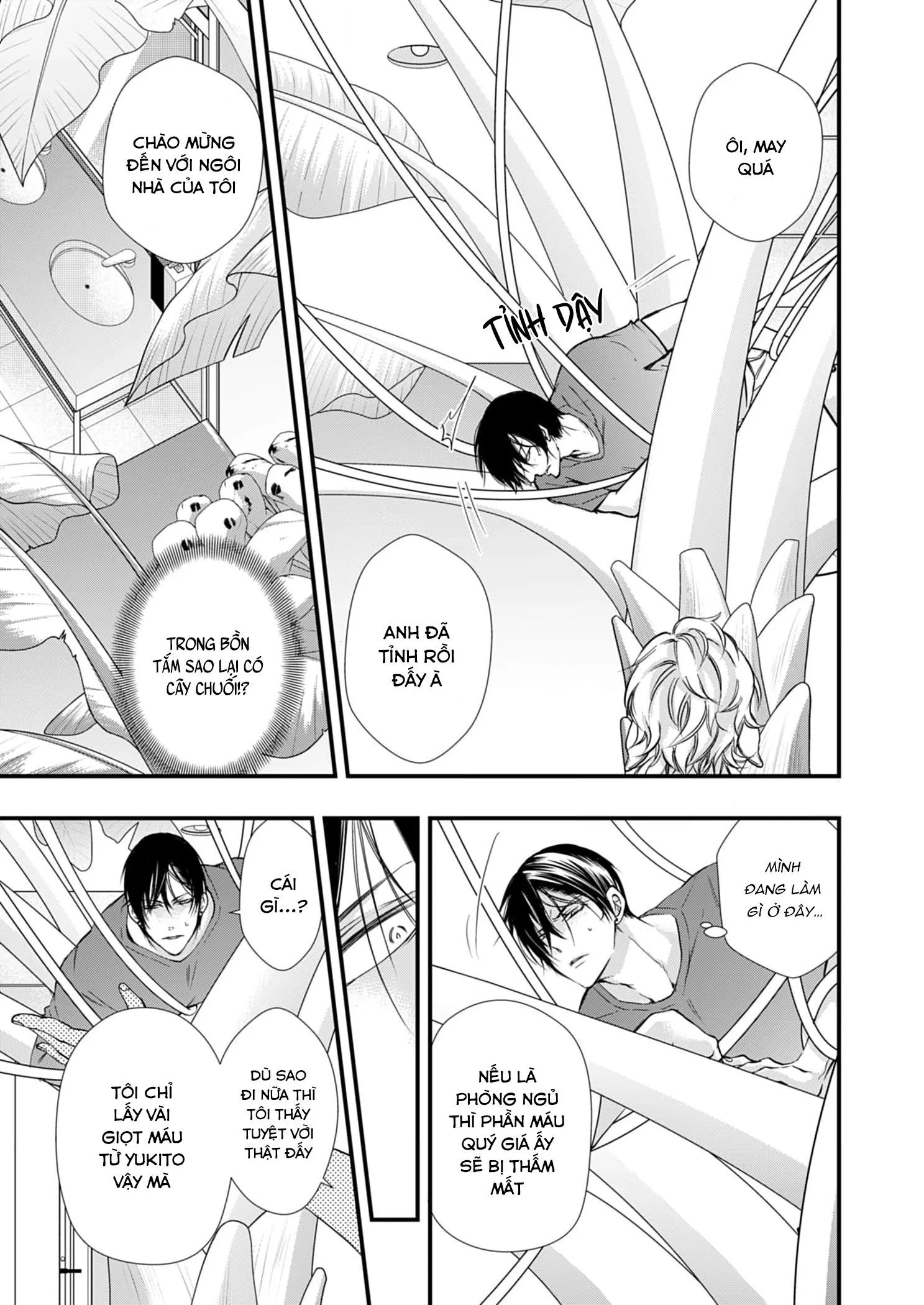 Cái Kết Viên Mãn Chapter 2 Trang 5