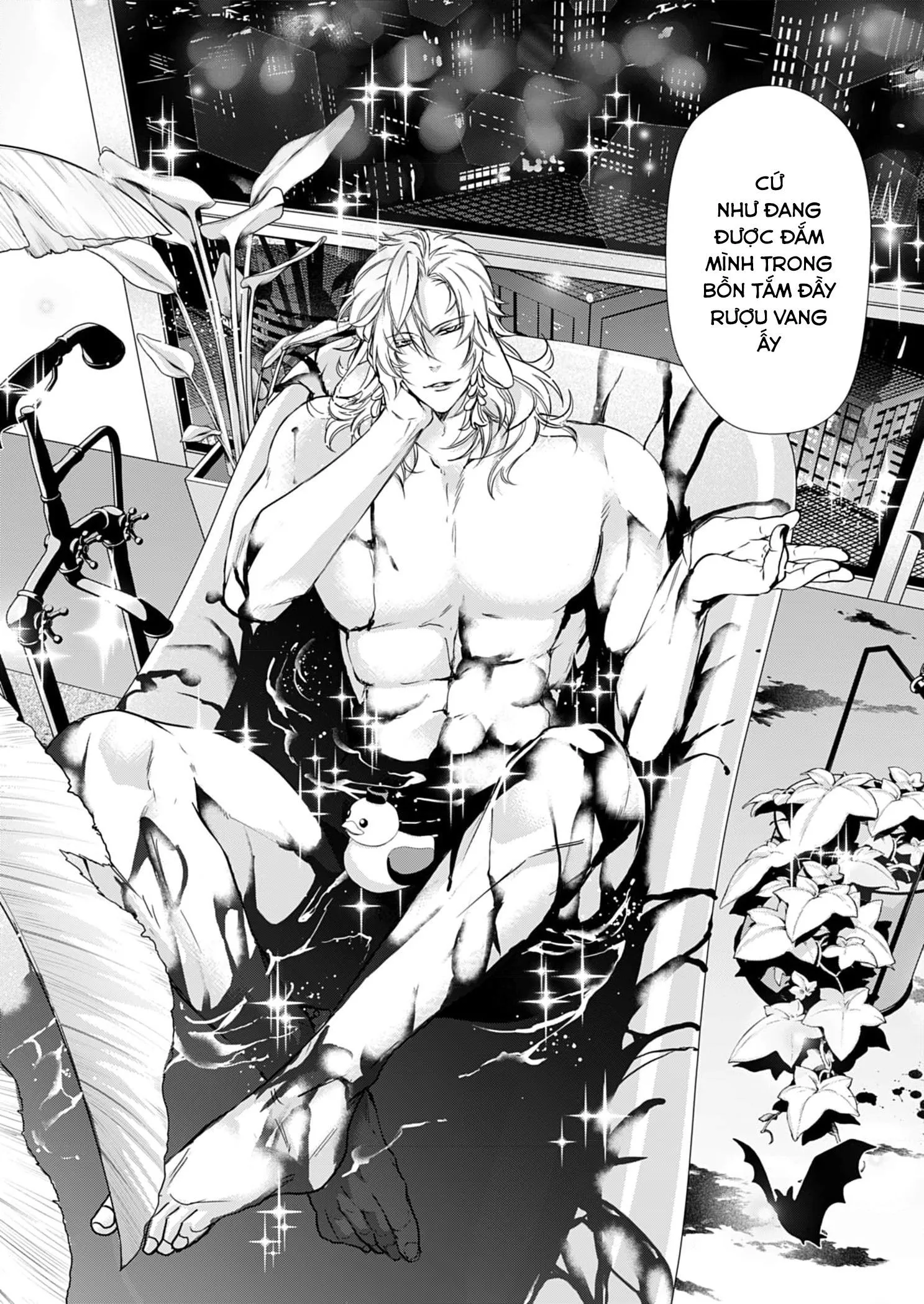 Cái Kết Viên Mãn Chapter 2 Trang 6