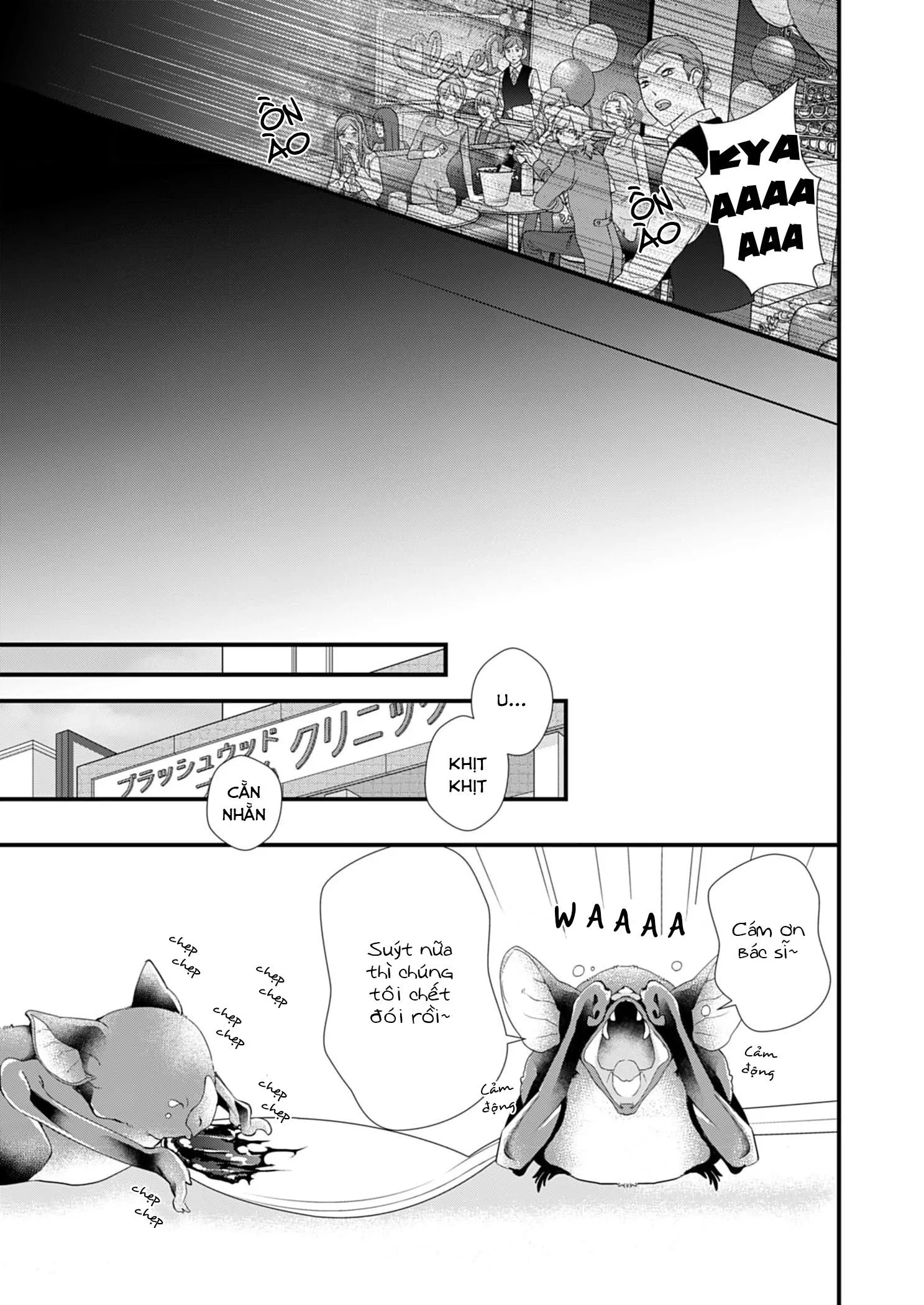 Cái Kết Viên Mãn Chapter 3 Trang 9