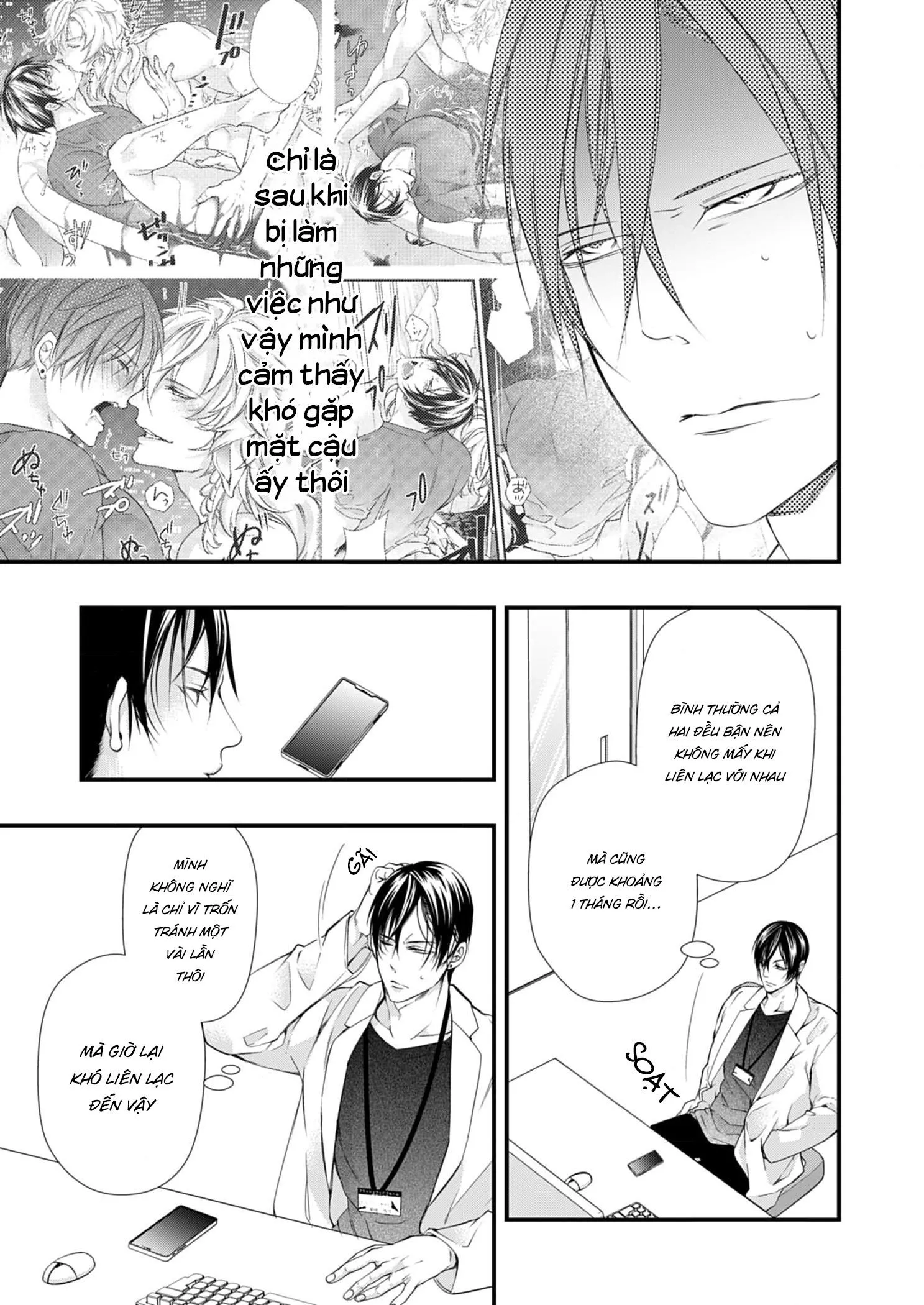 Cái Kết Viên Mãn Chapter 3 Trang 11