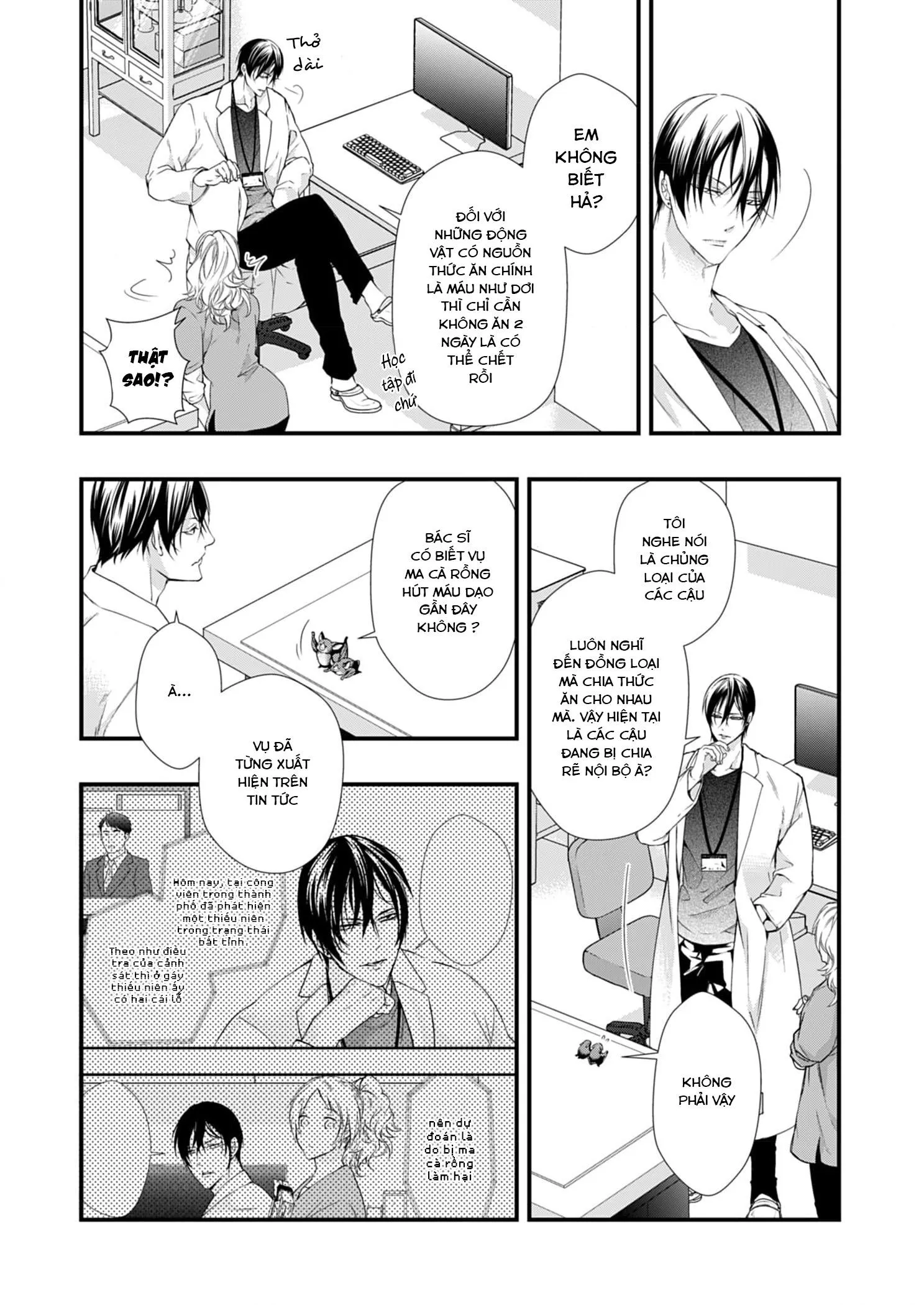 Cái Kết Viên Mãn Chapter 3 Trang 13