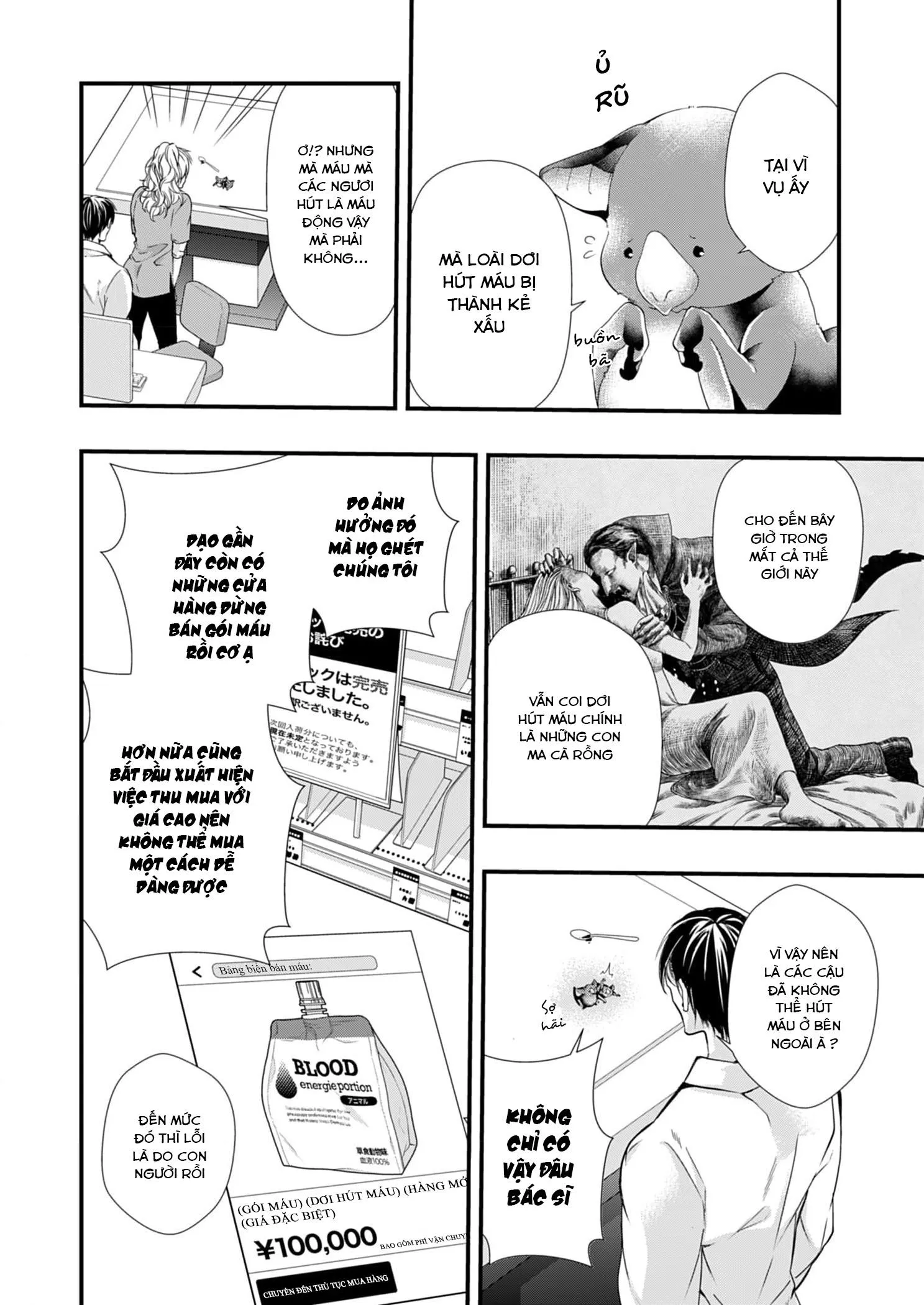 Cái Kết Viên Mãn Chapter 3 Trang 14