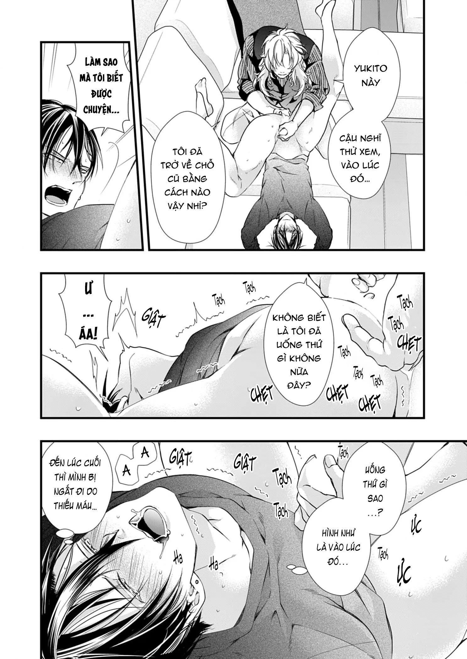 Cái Kết Viên Mãn Chapter 4 Trang 16