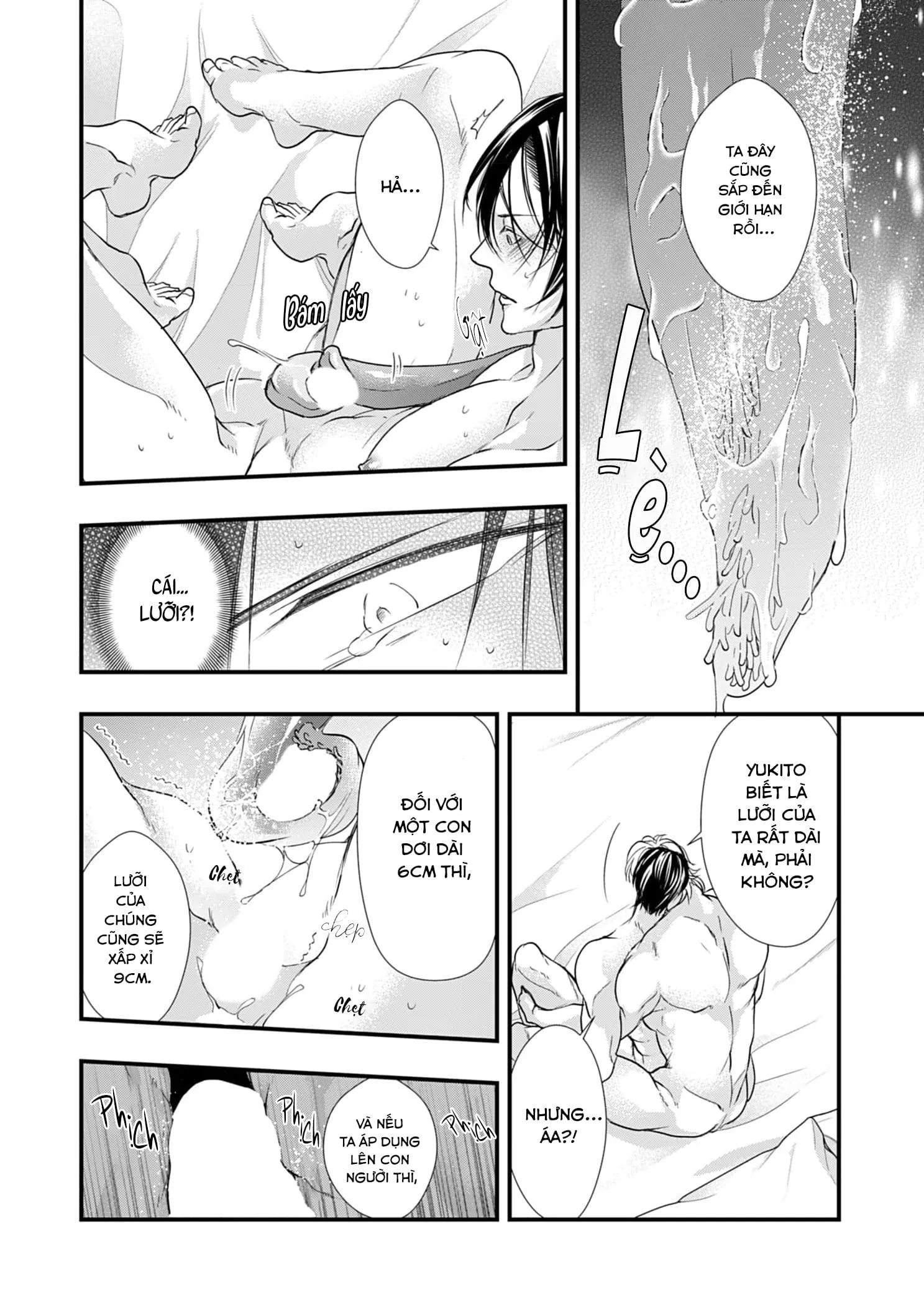 Cái Kết Viên Mãn Chapter 5 Trang 8