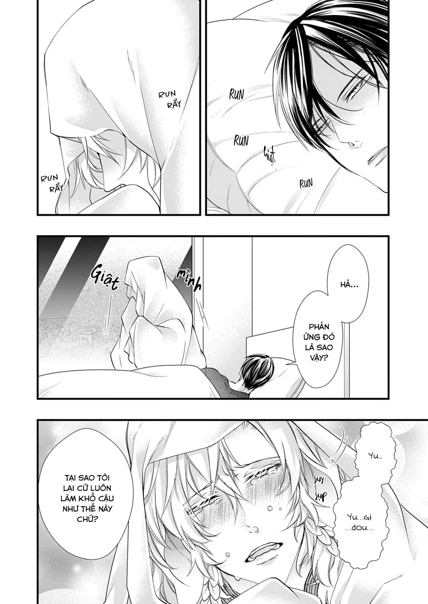 Cái Kết Viên Mãn Chapter 5 Trang 12