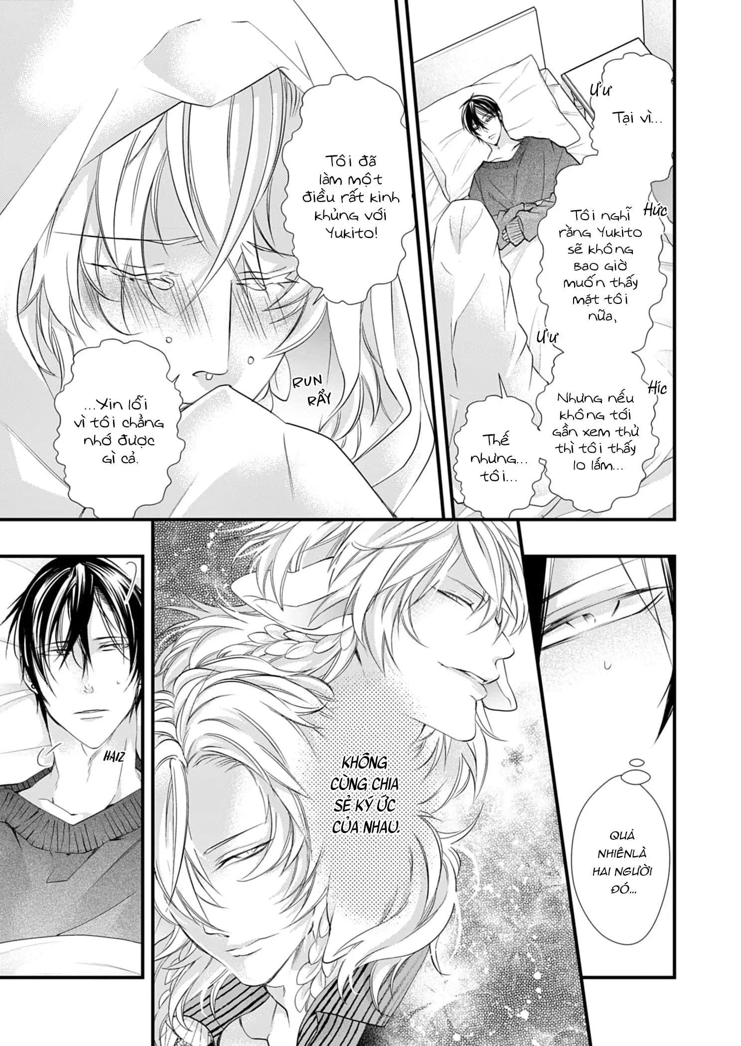 Cái Kết Viên Mãn Chapter 5 Trang 13