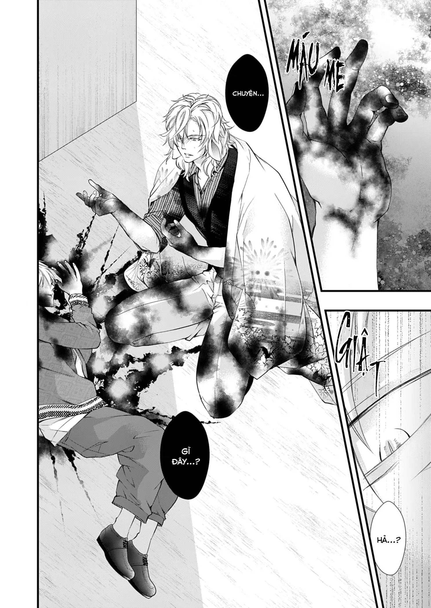 Cái Kết Viên Mãn Chapter 5 Trang 22