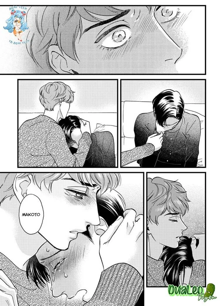 Full Cái Miệng Hư Hỏng Của Mimori Chapter 12 Trang 21