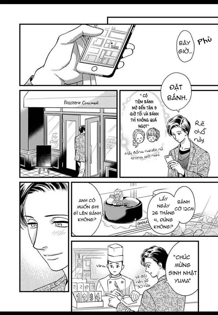 Full Cái Miệng Hư Hỏng Của Mimori Chapter 23 Trang 8