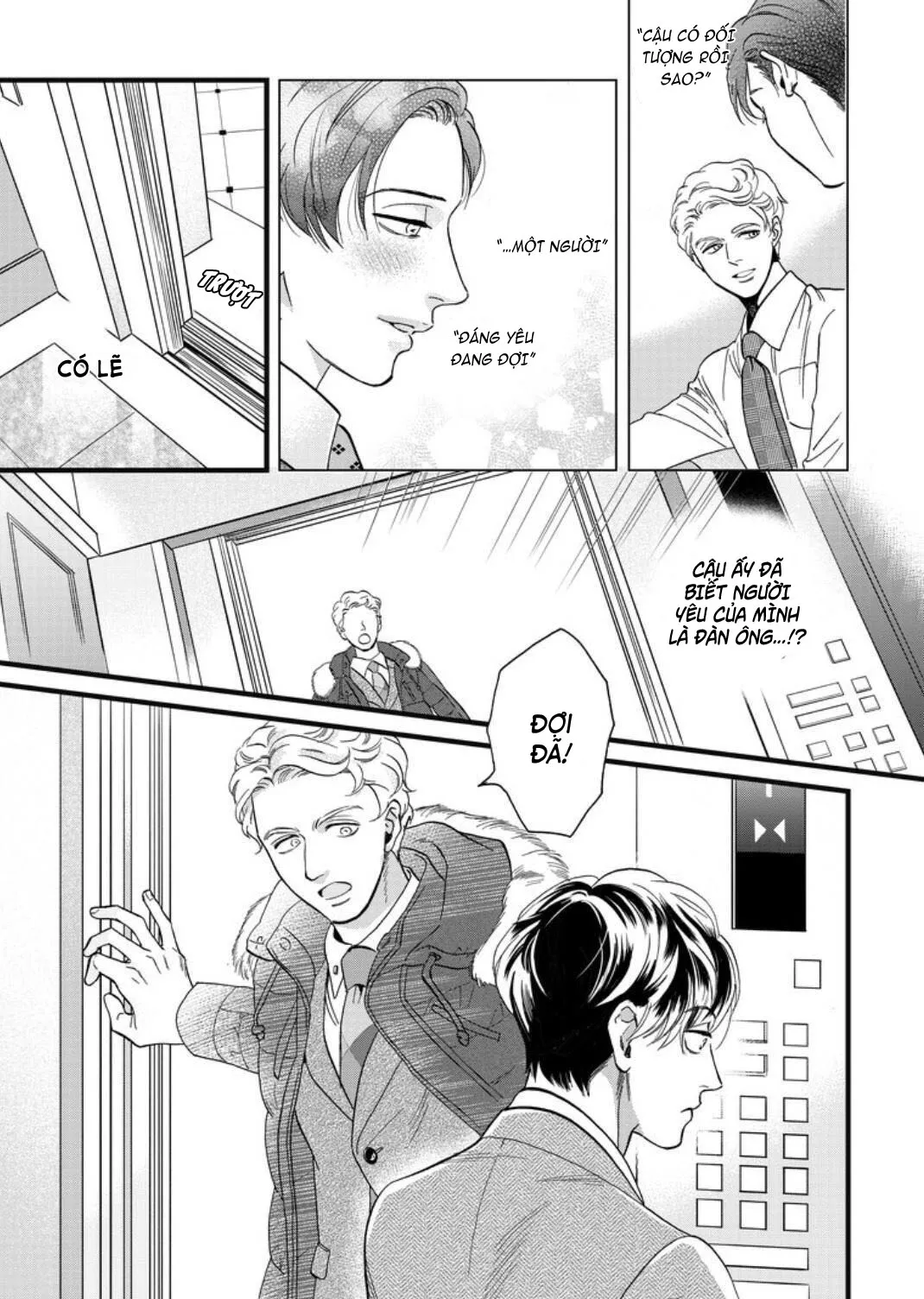 Cái Miệng Nghịch Ngợm Của Mimori Chapter 10 Trang 15