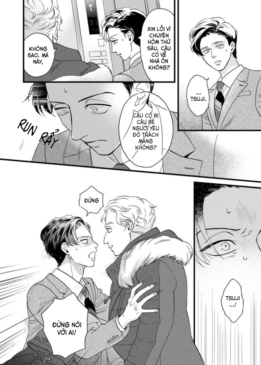 Cái Miệng Nghịch Ngợm Của Mimori Chapter 10 Trang 16