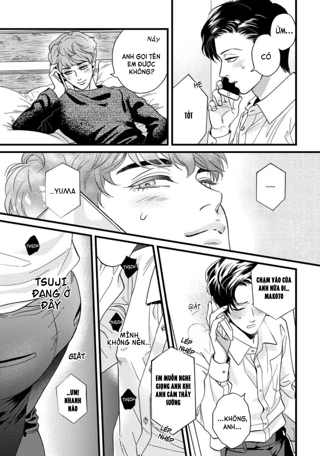 Cái Miệng Nghịch Ngợm Của Mimori Chapter 11 Trang 7