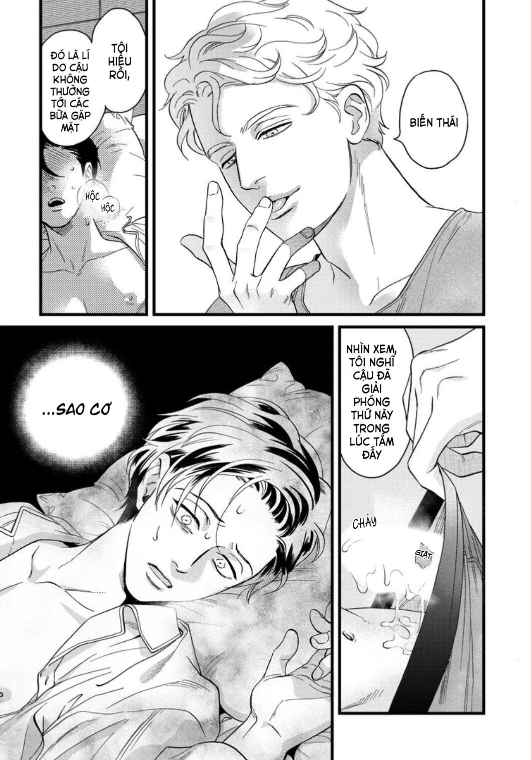 Cái Miệng Nghịch Ngợm Của Mimori Chapter 11 Trang 19