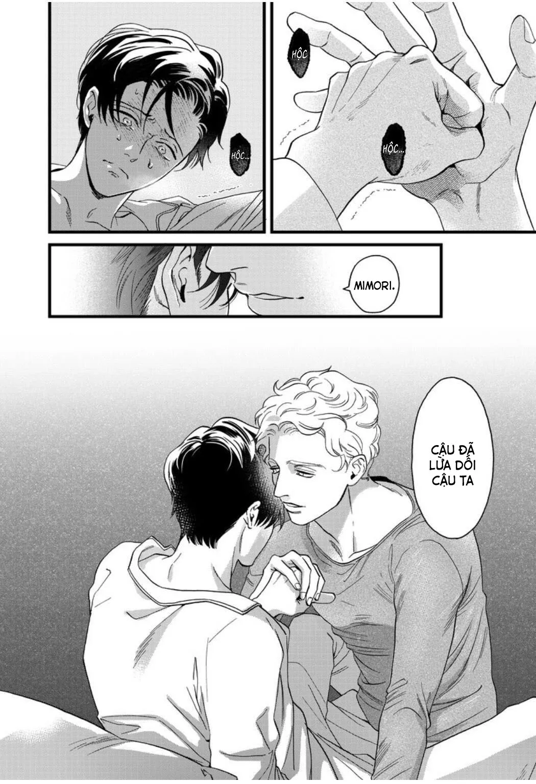 Cái Miệng Nghịch Ngợm Của Mimori Chapter 11 Trang 22