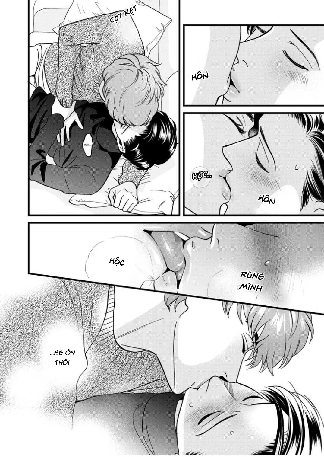 Cái Miệng Nghịch Ngợm Của Mimori Chapter 12 Trang 6