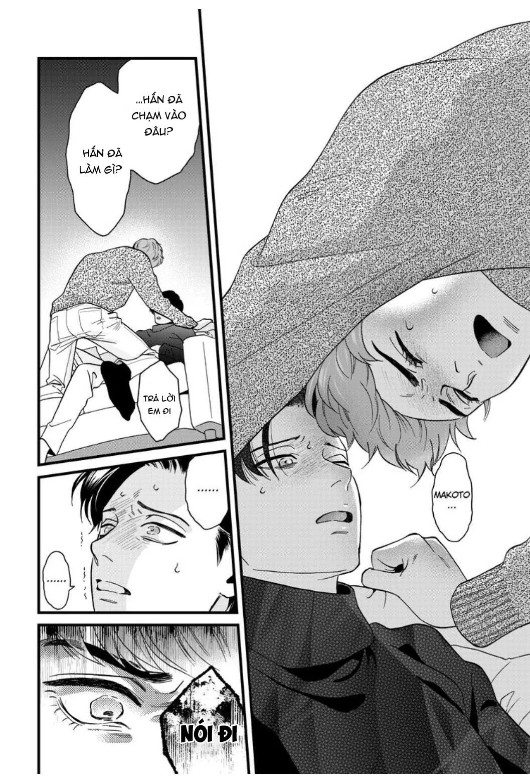 Cái Miệng Nghịch Ngợm Của Mimori Chapter 12 Trang 14