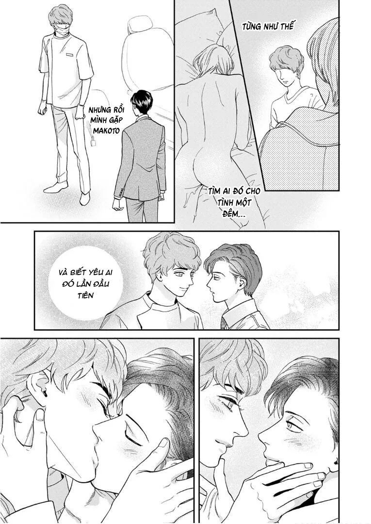 Cái Miệng Nghịch Ngợm Của Mimori Chapter 13 Trang 7