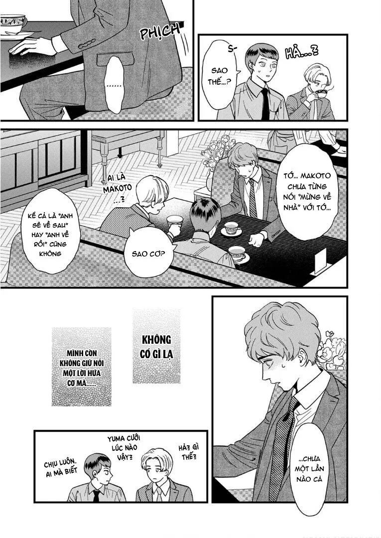 Cái Miệng Nghịch Ngợm Của Mimori Chapter 13 Trang 11