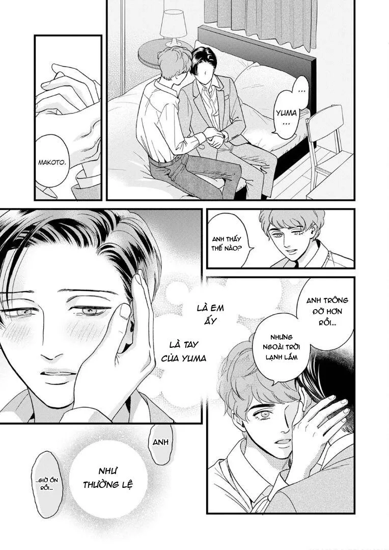 Cái Miệng Nghịch Ngợm Của Mimori Chapter 14 Trang 13