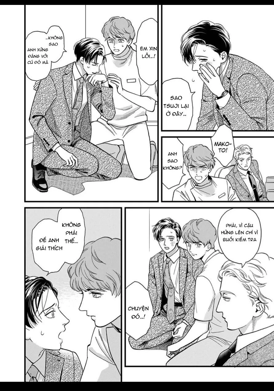 Cái Miệng Nghịch Ngợm Của Mimori Chapter 21 Trang 14