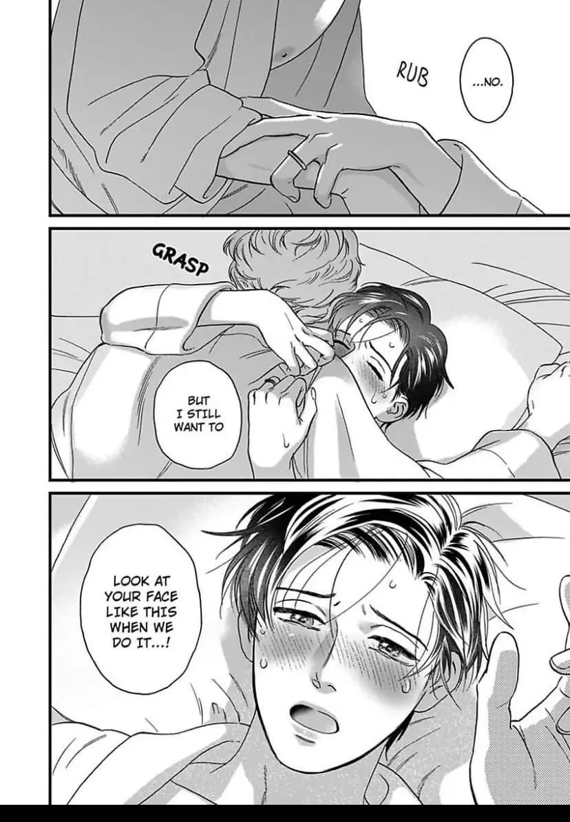 Cái Miệng Nghịch Ngợm Của Mimori Chapter 26 Trang 17